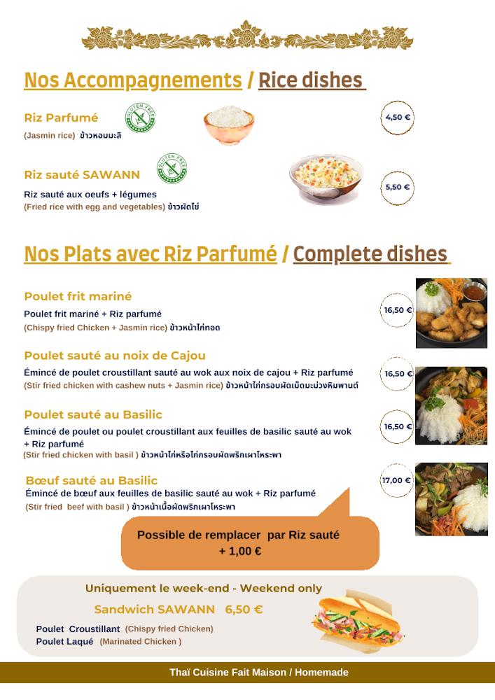 SAWANN - Menu Image 2