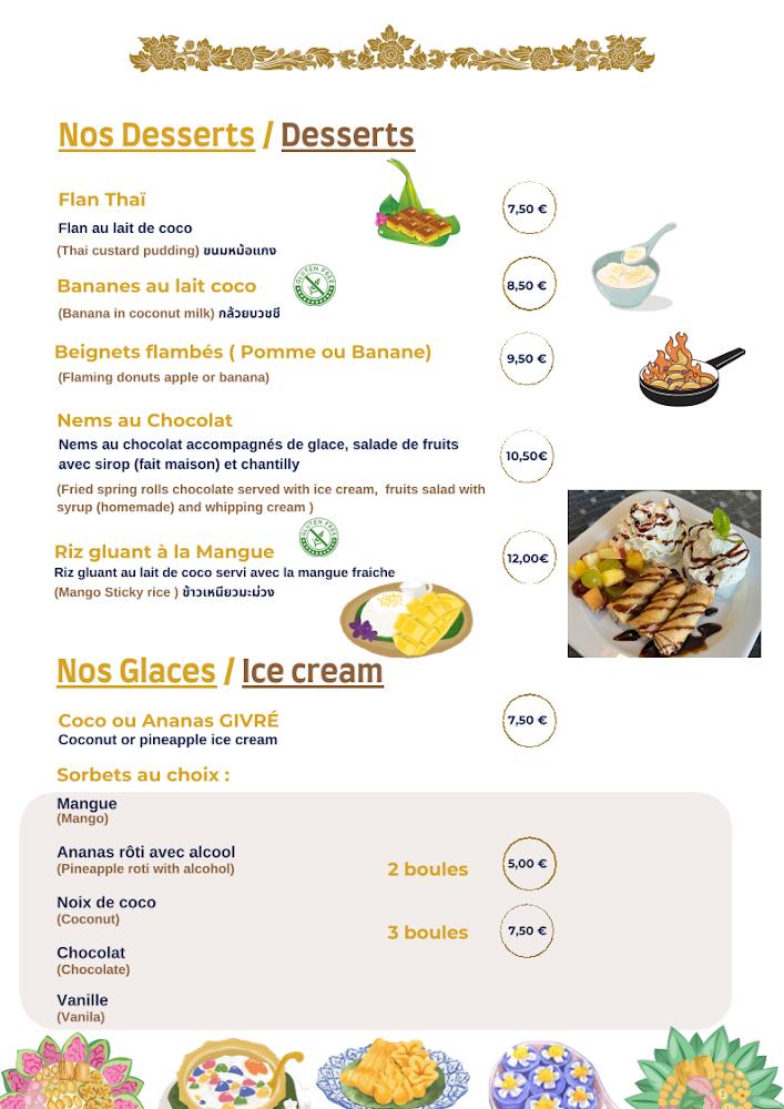 SAWANN - Menu Image 3
