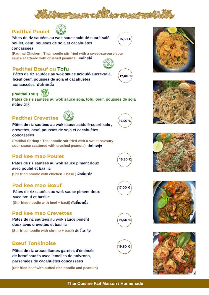 SAWANN - Menu Image 4